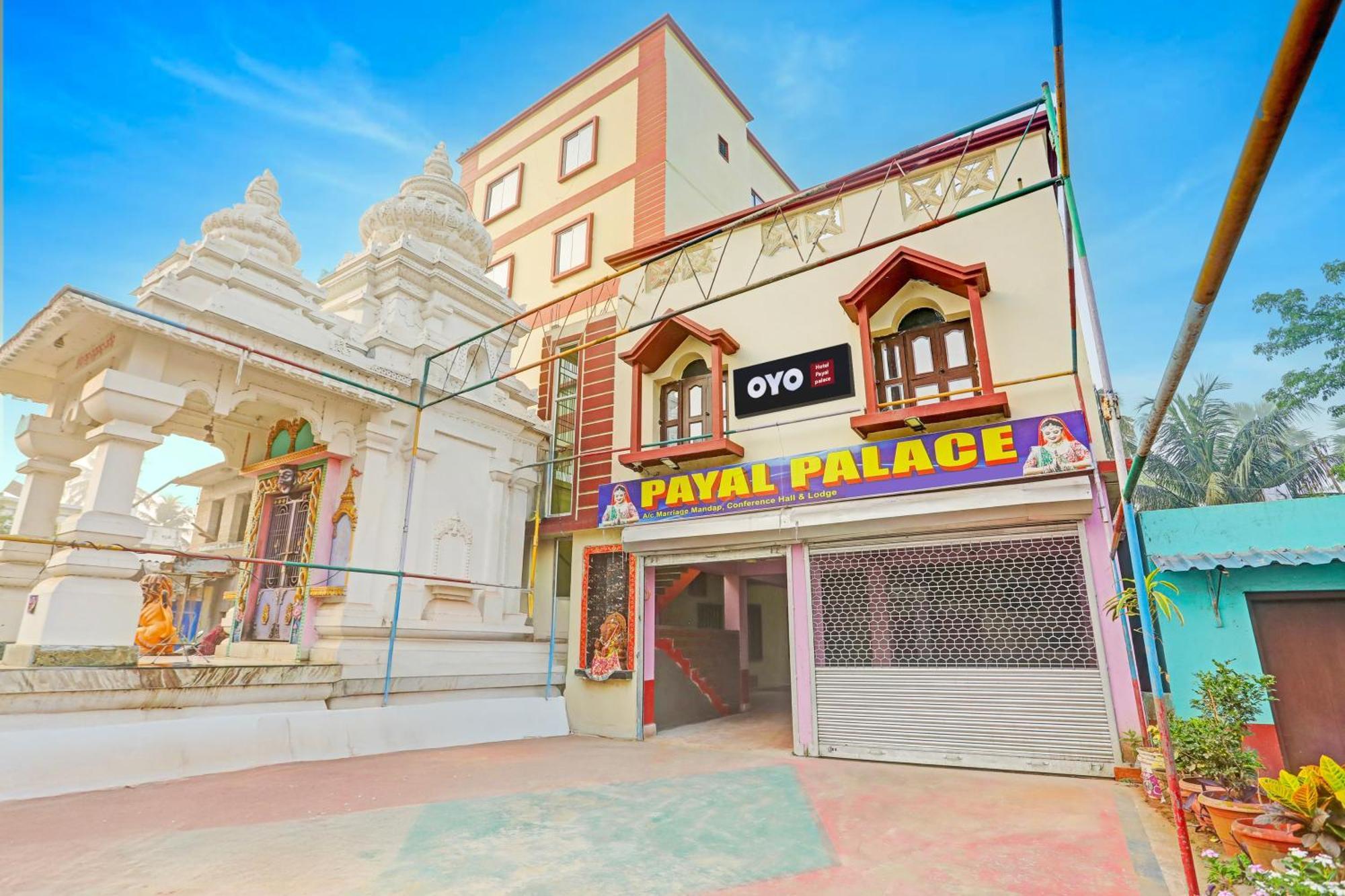 Hotel O Payal Palace Kendrapara Exterior photo
